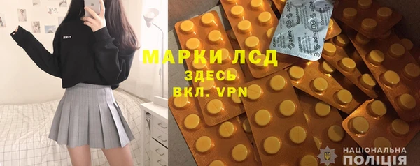 кокаин Алзамай