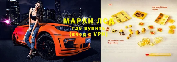 кокаин Алзамай