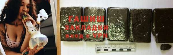2c-b Алексеевка