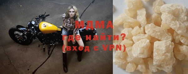 кокаин Алзамай