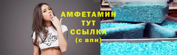 2c-b Алексеевка