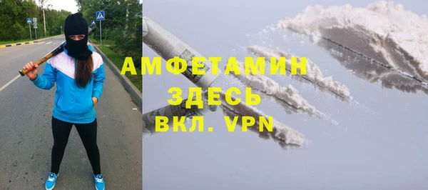 кокаин Алзамай