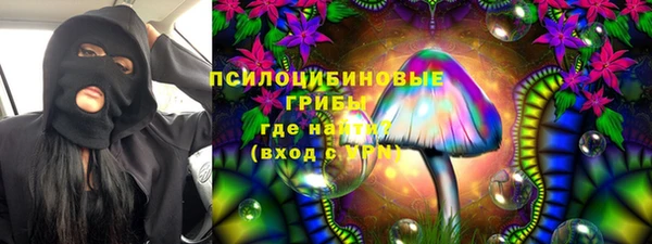 кокаин колумбия Алексин
