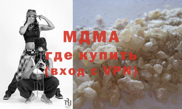 кокаин Алзамай