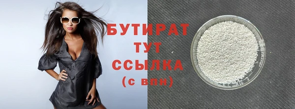2c-b Алексеевка
