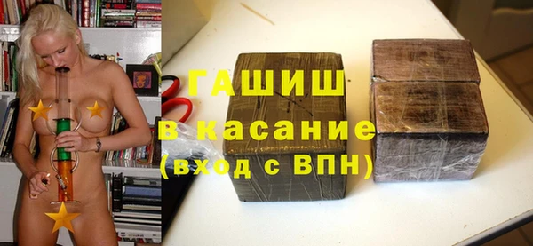 кокаин колумбия Алексин