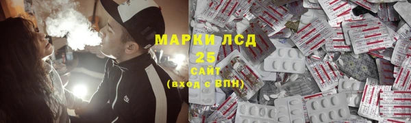 2c-b Алексеевка