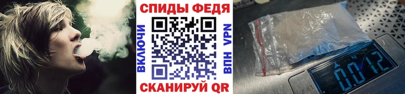 мориарти как зайти  Мензелинск  Метамфетамин Декстрометамфетамин 99.9%  MEGA ссылки 